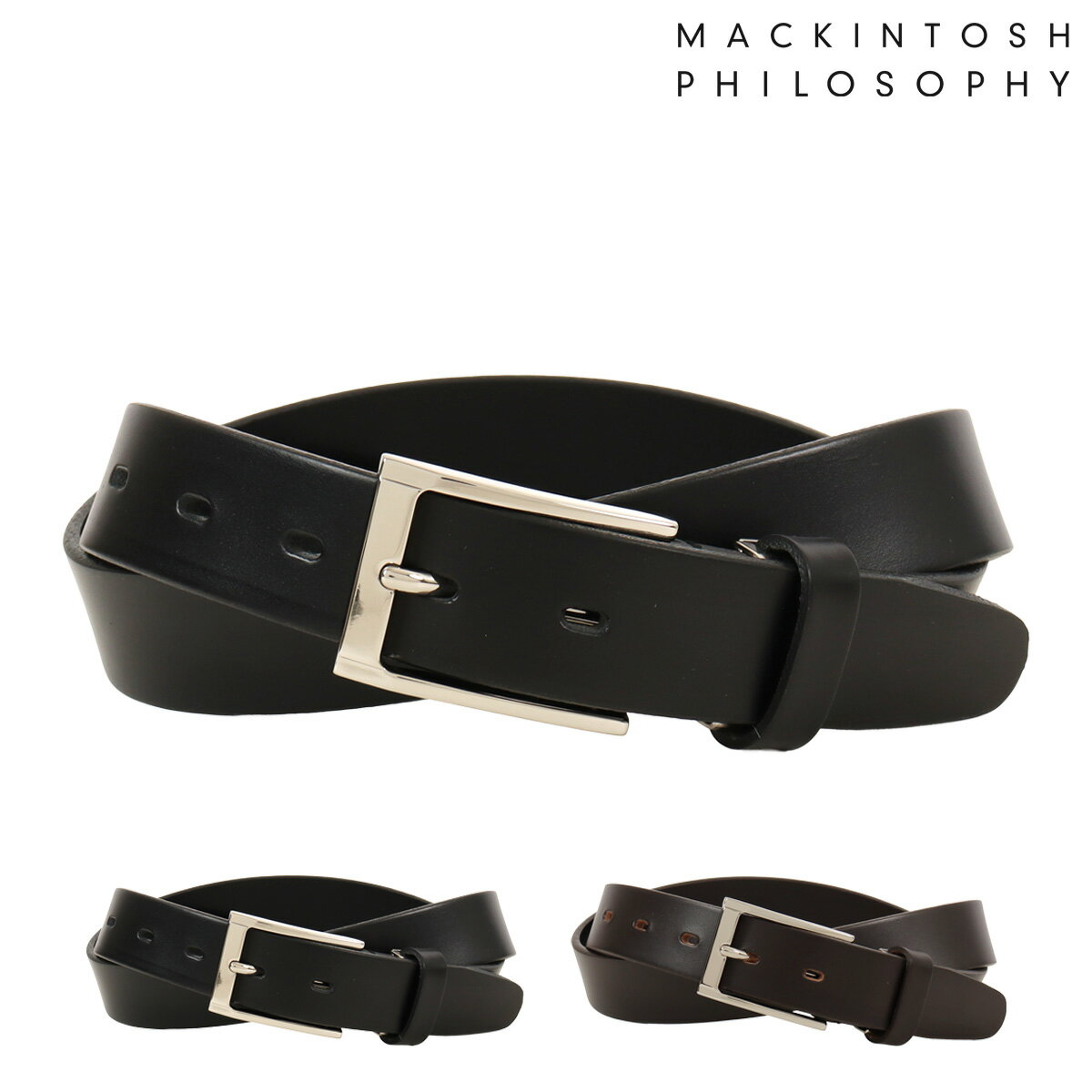 Rakuten - マッキントッシュ フィロソフィー ベルト 本革 日本製 メンズ ピンタイプ MAPB-00711 MACKINTOSH PHILOSOPHY 牛革 レザー ビジネス カジュアル フォーマル[即日発送]