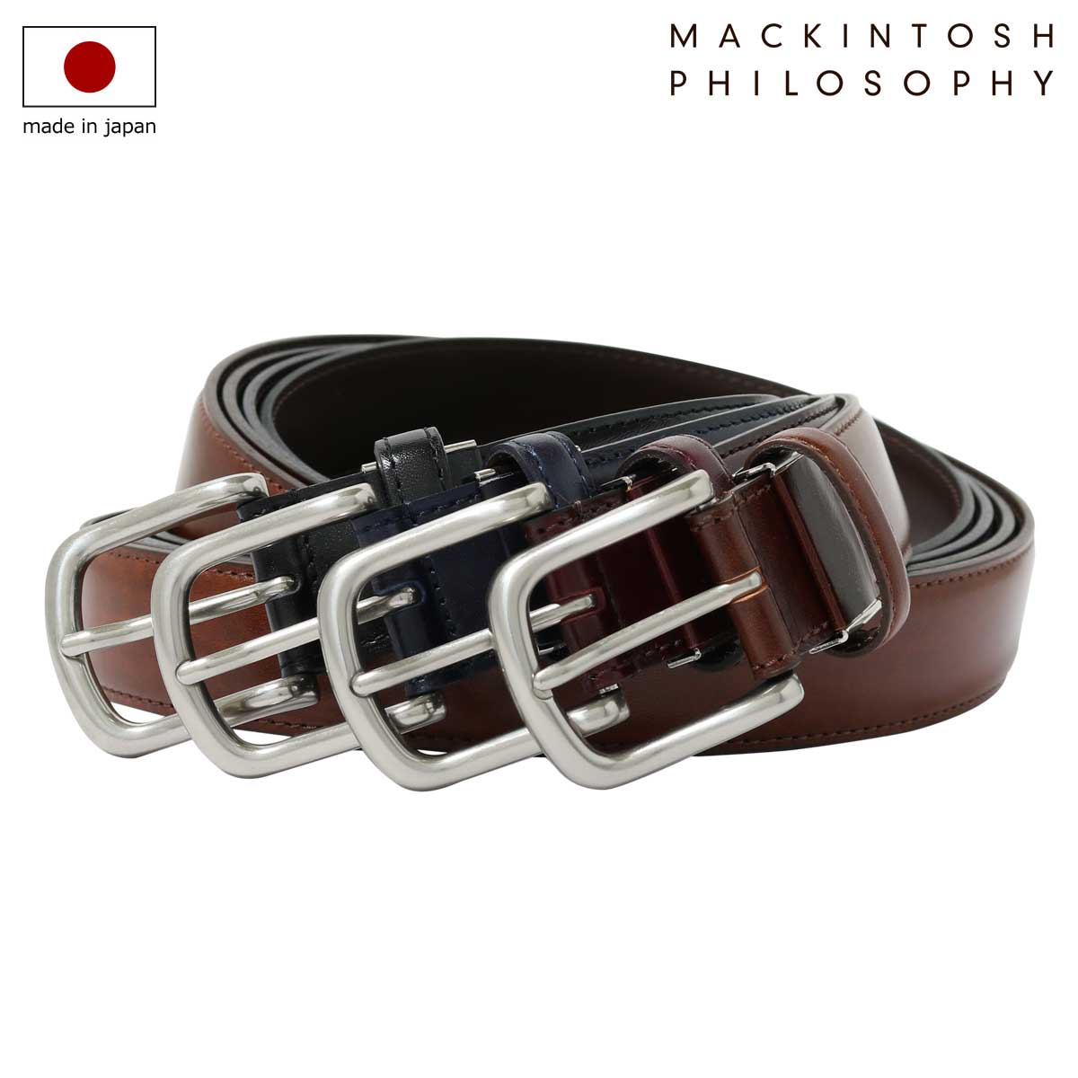 マッキントッシュフィロソフィー ベルト 日本製 メンズ 607024 MACKINTOSH PHILOSOPHY 本革 レザー ピン式[PO10][即日発送]