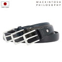 【全品10倍｜期間限定】マッキントッシュフィロソフィー ベルト メンズ MAP8100120 日本製 MACKINTOSH PHILOSOPHY カジュアル ビジネス 牛革 本革 レザー PO10 即日発送