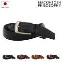 マッキントッシュフィロソフィー ベルト 本革 メンズ ピンタイプ MAPB-8120123 日本製 MACKINTOSH PHILOSOPHY | ビジネス カ...