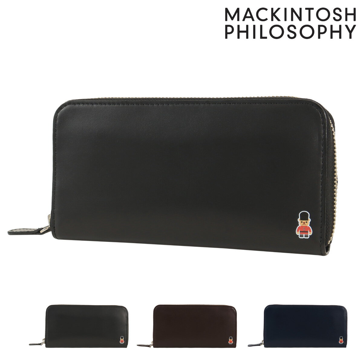 マッキントッシュフィロソフィー 長財布 本革 ラウンドファスナー メンズ MAPW-00111 バッキンガムベアカラー MACKINTOSH PHILOSOPHY｜牛革 レザー ロングウォレット サイフ 大容量 ブランド ビジネス カジュアル ギフト プレゼント[即日発送]