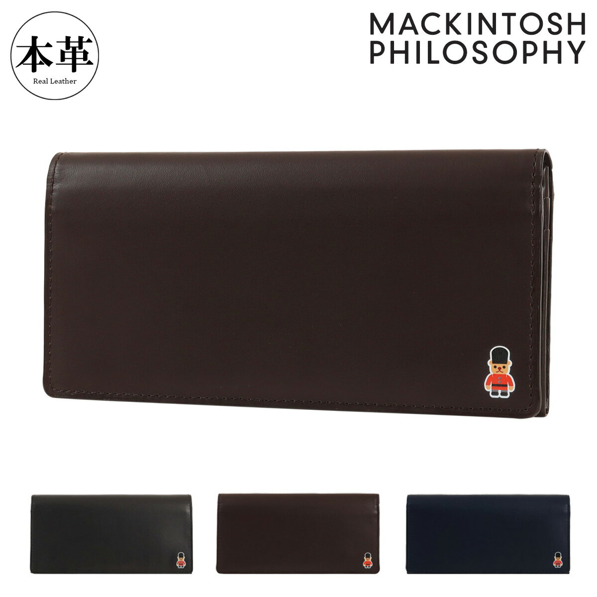 Rakuten - マッキントッシュフィロソフィー 長財布 本革 かぶせ メンズ MAPW-00112 バッキンガムベアカラー MACKINTOSH PHILOSOPHY｜牛革 レザー ロングウォレット サイフ 大容量 ブランド ビジネス カジュアル ギフト プレゼント