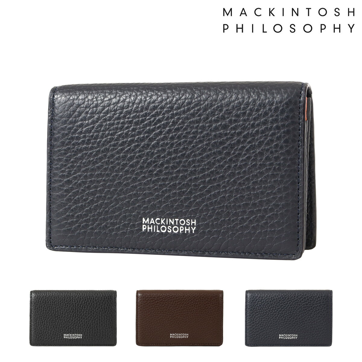 ITEM SPEC COLOR VARIATION ブランド：MACKINTOSH PHILOSOPHY 落ち着いたベーシックカラーの中にさりげなく光るポイントカラー。毎日持ち歩くアイテムだからこそ、自分らしさを映す色を選びたい・・・そんな想いに寄り添うシリーズです。傷が目立ちにくく扱いやすいシュリンク加工。適度なツヤ感が加わることでカジュアル過ぎない印象に仕上がっています。さりげないアクセントが装いに遊び心と個性を添えてくれる、日常にほんの少しの彩と気分の変化を届けます。 サイズ：約W11.3×H7.2×D1.8cm重量：約50g カラー：【01】ブラック【12】チョコ【41】ネイビー 素材：牛革 仕様：内側：名刺入れ（通しマチ）×1カードポケット×2フリーポケット×1背面：フリーポケット×1 付属：ブランド専用BOX 備考：中国製※天然皮革のため、摩擦や水分付着により色落ち、色移りすることがありますのでご注意ください。 ご注意ください： ● 商品の画像は、できるだけ商品に近いカラーにて掲載をしております。 お客様のモニターの発色または設定により、実際の色味と異なる場合もあります。あらかじめご了承ください。 ● メーカーサイズ、もしくは実際に測った寸法となります。商品の素材等の個体差により、若干サイズのばらつきがあります。サイズはあくまでも目安としてお考えください。 ● 天然皮革・素材を使用している商品によっては、天然素材の特性上、部位により風合いやシミ・シワ感や焦げ、濃淡など多少の個体差がある場合があります。あらかじめご了承ください。