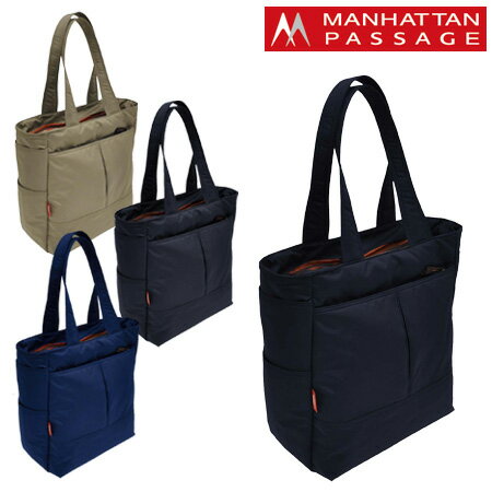 マンハッタンパッセージ トートバッグ メンズ ファスナー付き コミューター2 2503 MANHATTAN PASSAGE ビジネストート ナイロン 撥水 B4 17L [PO10](4)