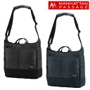 【全品10倍｜期間限定】マンハッタンパッセージ ショルダーバッグ 3204B プラス2 2way ビジネスバッグ 撥水 耐水 MANHATTAN PASSAGE[PO10]