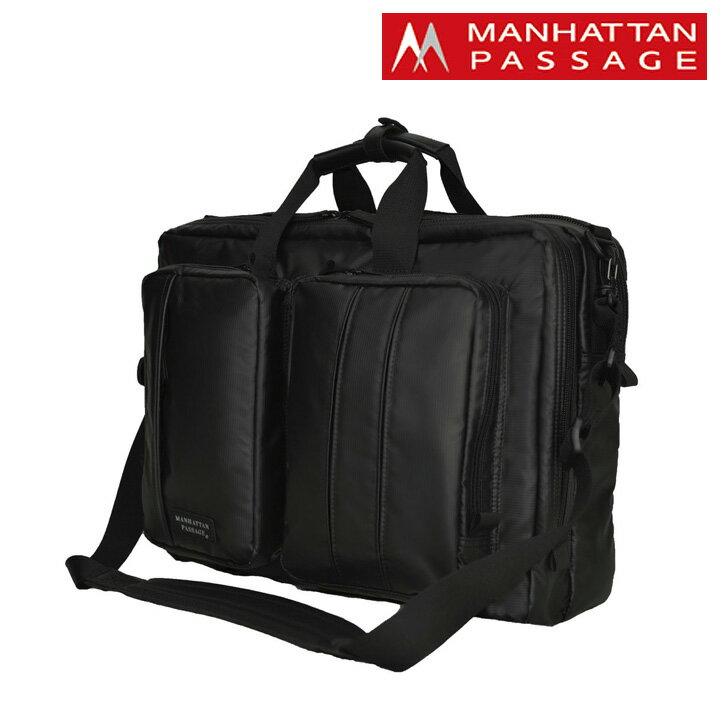 【全品10倍｜5/9 20時～期間限定】マンハッタンパッセージ MANHATTAN PASSAGE ブリーフケース 3275 ゼロ3ウェイブリーフケース プラス2 [PO10]