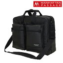 マンハッタンパッセージ ビジネスバッグ 【全品10倍｜期間限定】マンハッタンパッセージ MANHATTAN PASSAGE ブリーフケース 3290 MrLau ビジネストリッパー プラス2 [PO10]