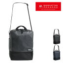 【全品10倍｜期間限定】マンハッタンパッセージ ショルダーバッグ Plus メンズ3360 MANHATTAN PASSAGE | ビジネスバッグ A4 高密度ナイロン 撥水 軽量[PO10]