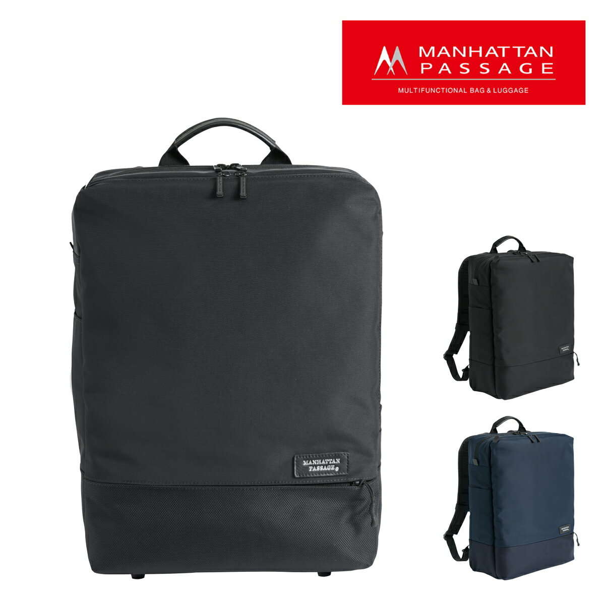 �ޥ�ϥå���ѥå����� ���å� EST ���5415 MANHATTAN PASSAGE | �ӥ��ͥ����å� B4 ��̩�٥ʥ����� ���� ����[PO10]