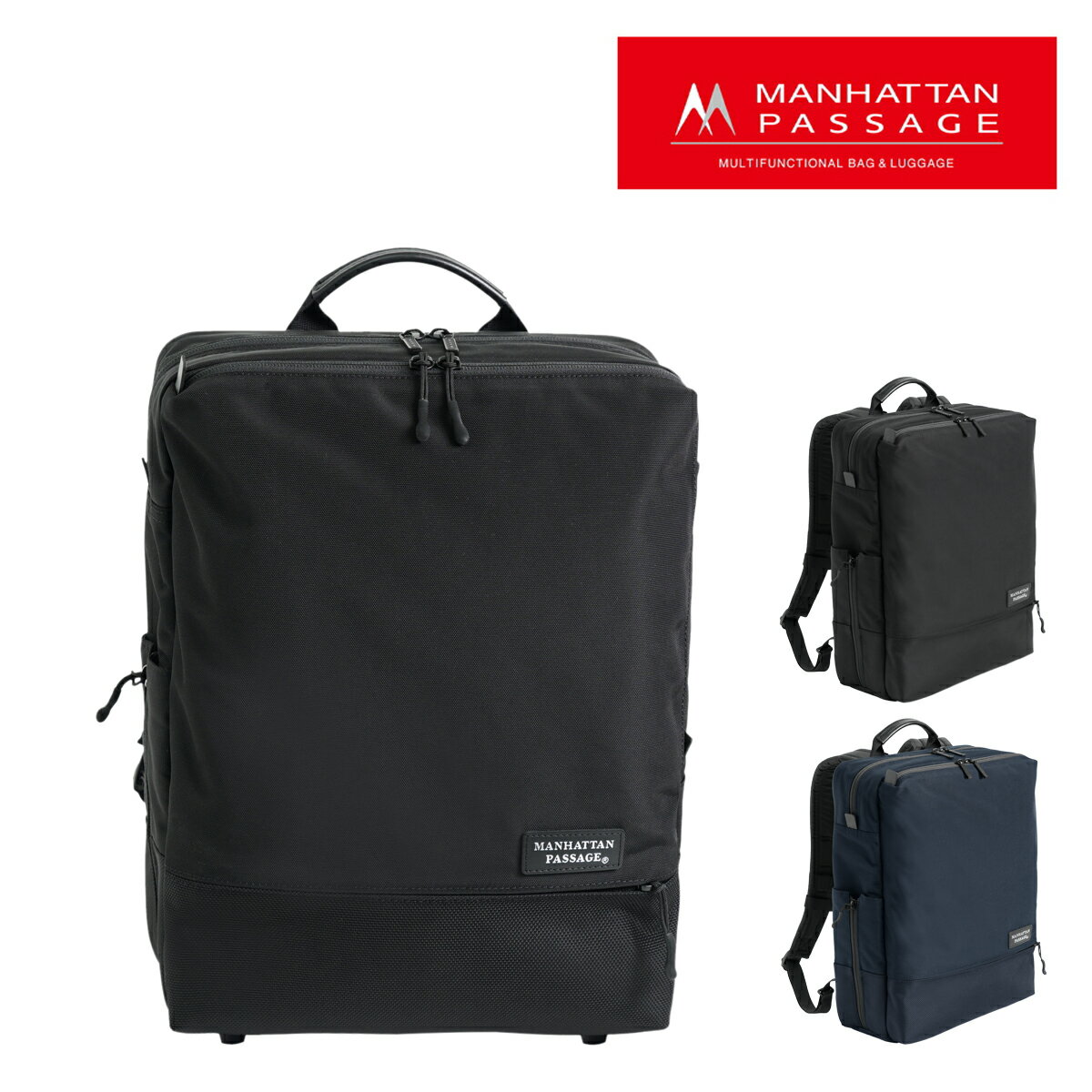 �ޥ�ϥå���ѥå����� ���å� EST ���5416 MANHATTAN PASSAGE | �ӥ��ͥ����å� A4 ��̩�٥ʥ����� ���� ����[PO10]