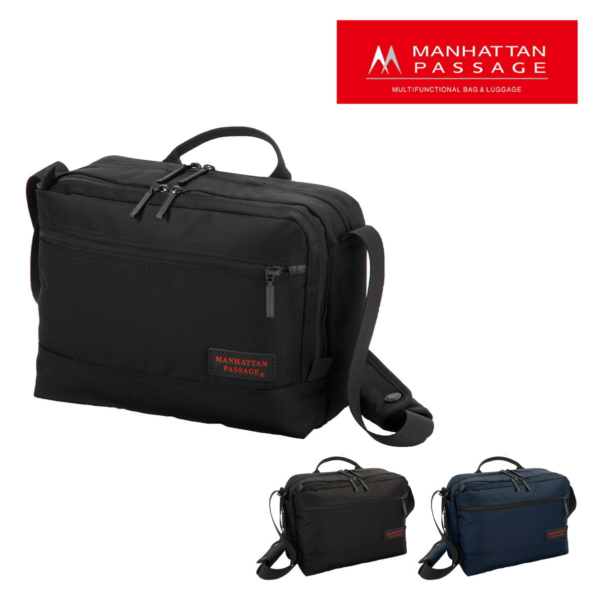 マンハッタンパッセージ ビジネスバッグ 2WAY B5 ウルティメイトコレクション メンズ 8085 MANHATTAN PASSAGE ULTIMATE COLLECTION｜ブリーフケース ショルダーバッグ 高密度ナイロン[PO10]
