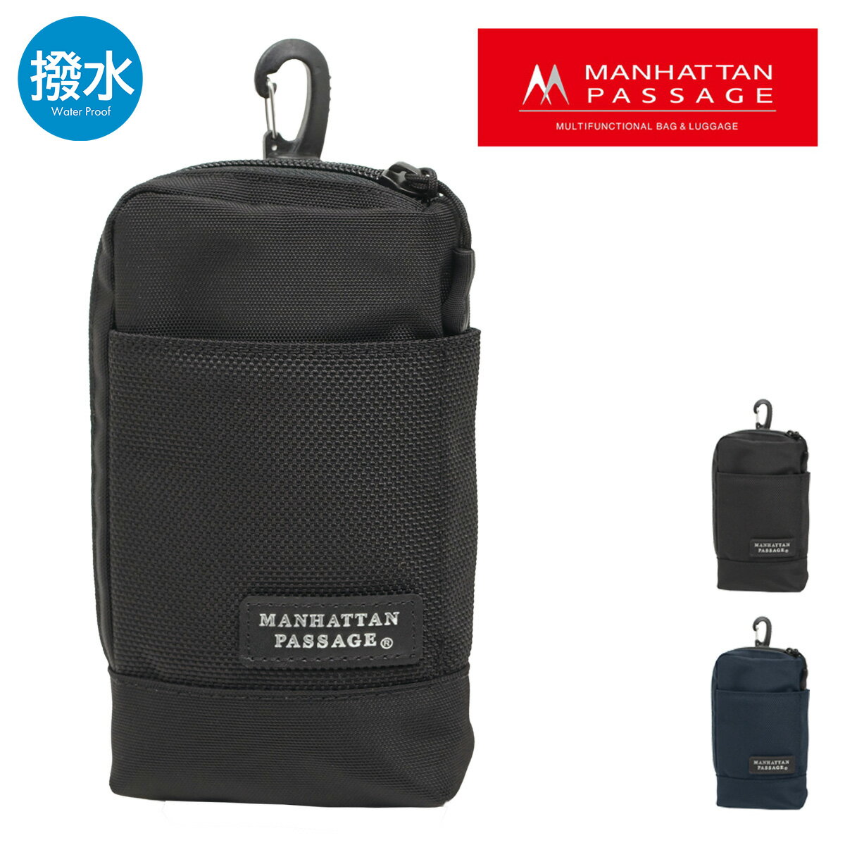 マンハッタンパッセージ ポーチ EST メンズ レディースMP-85M MANHATTAN PASSAGE | 高密度ナイロン 撥..