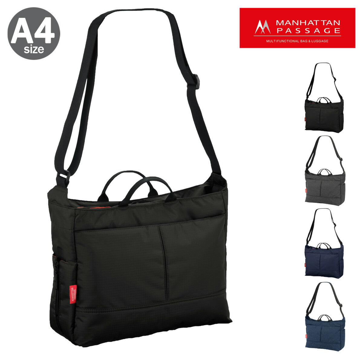 �ޥ�ϥå���ѥå����� ���������Хå� A4 ��� ��ǥ����� 2506 MANHATTAN PASSAGE��2WAY ���������Хå� ���� ���ޥ����...