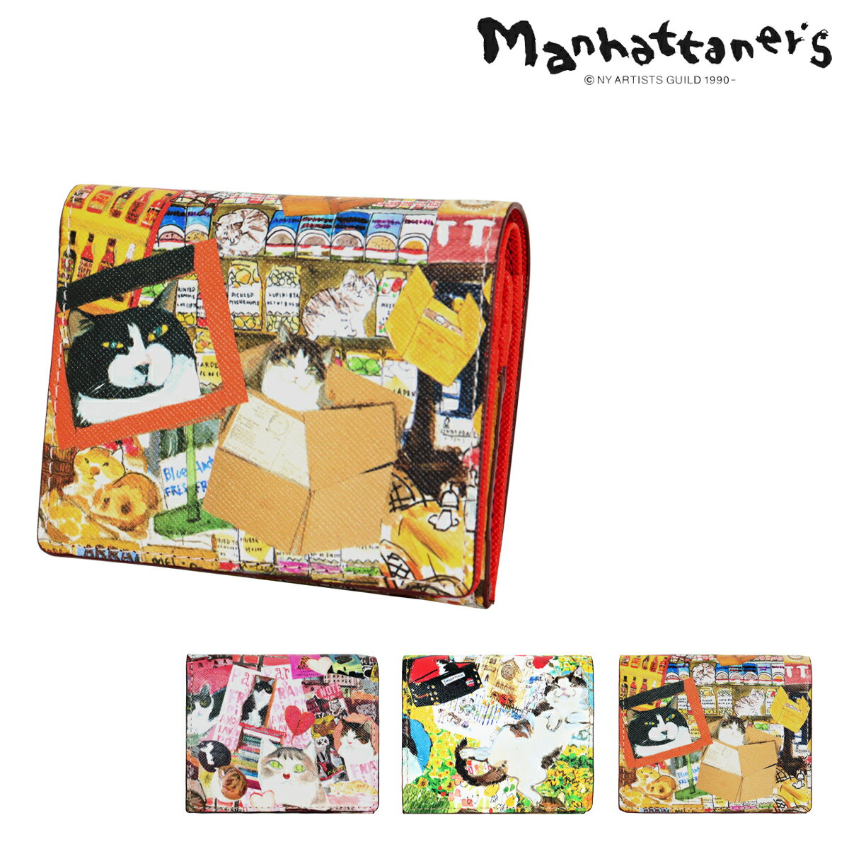 ޥϥåʡ ޤ 饤֥꡼ ѡ ǥ 75-1652 MANHATTANER'S | ǭ 󥱡 ߥ˥...