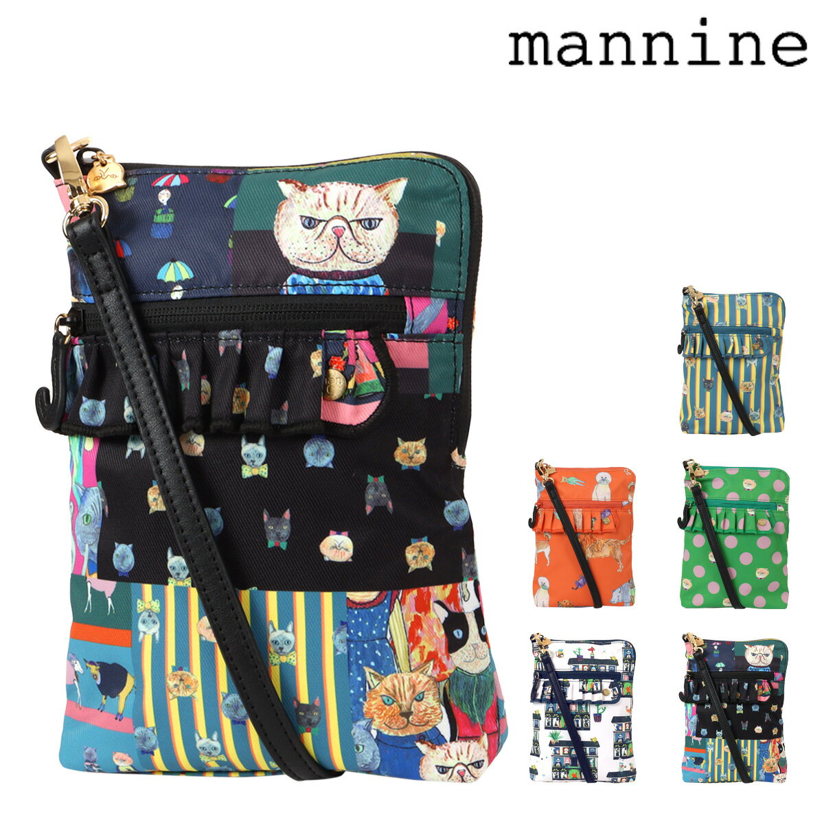 Rakuten - マンナイン ポシェット バッグ ミニショルダーバッグ メンズ レディースMNN33001 mannnine Bonde キャラクター アニマル 動物 モチーフ カラフル ミニバッグ かわいい イラスト おさんぽ おでかけ[即日発送]