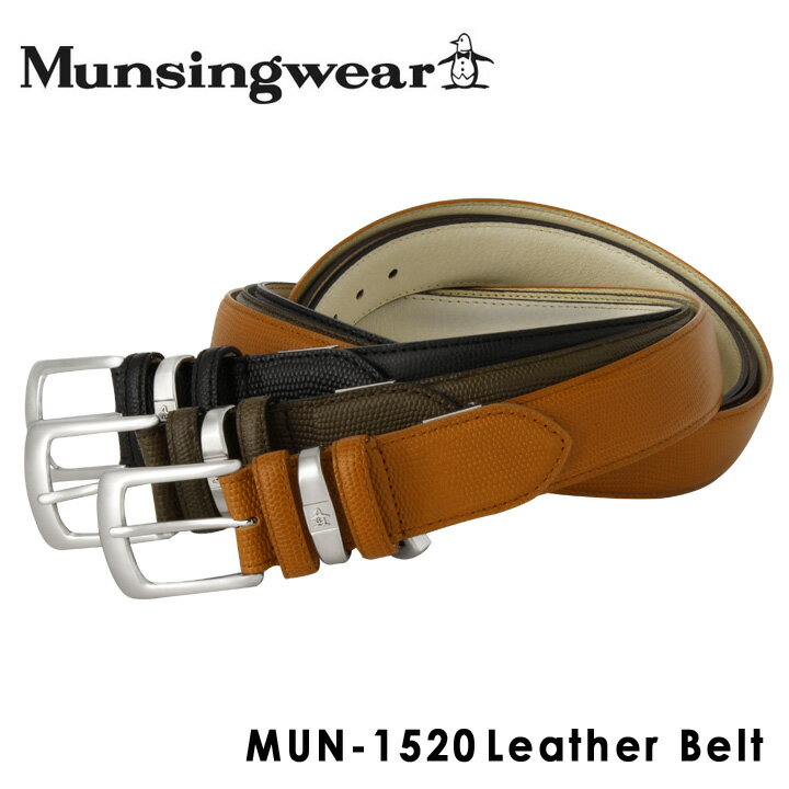 マンシングウェア Munsingwear ベルト MUN-1520 レザー メンズ マンシング [PO10][即日発送]