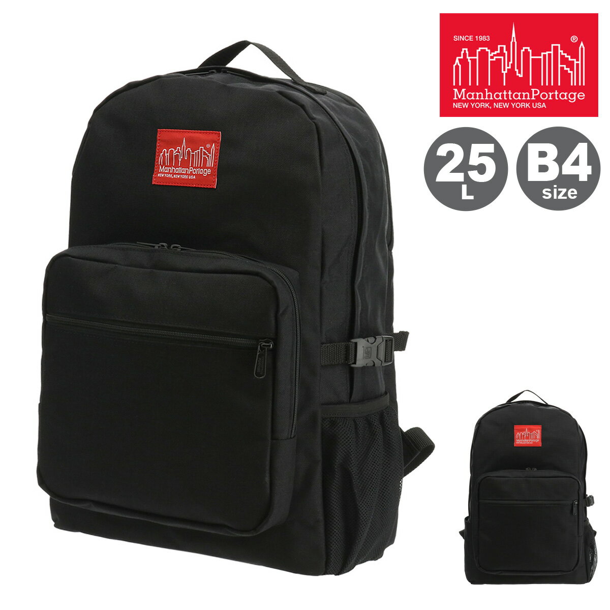 Manhattan Portage �ޥ�ϥå���ݡ��ơ��� ���å� B4 25L MP2236 ���å����å� �Хå��ѥå�[PO10][¨��ȯ��]