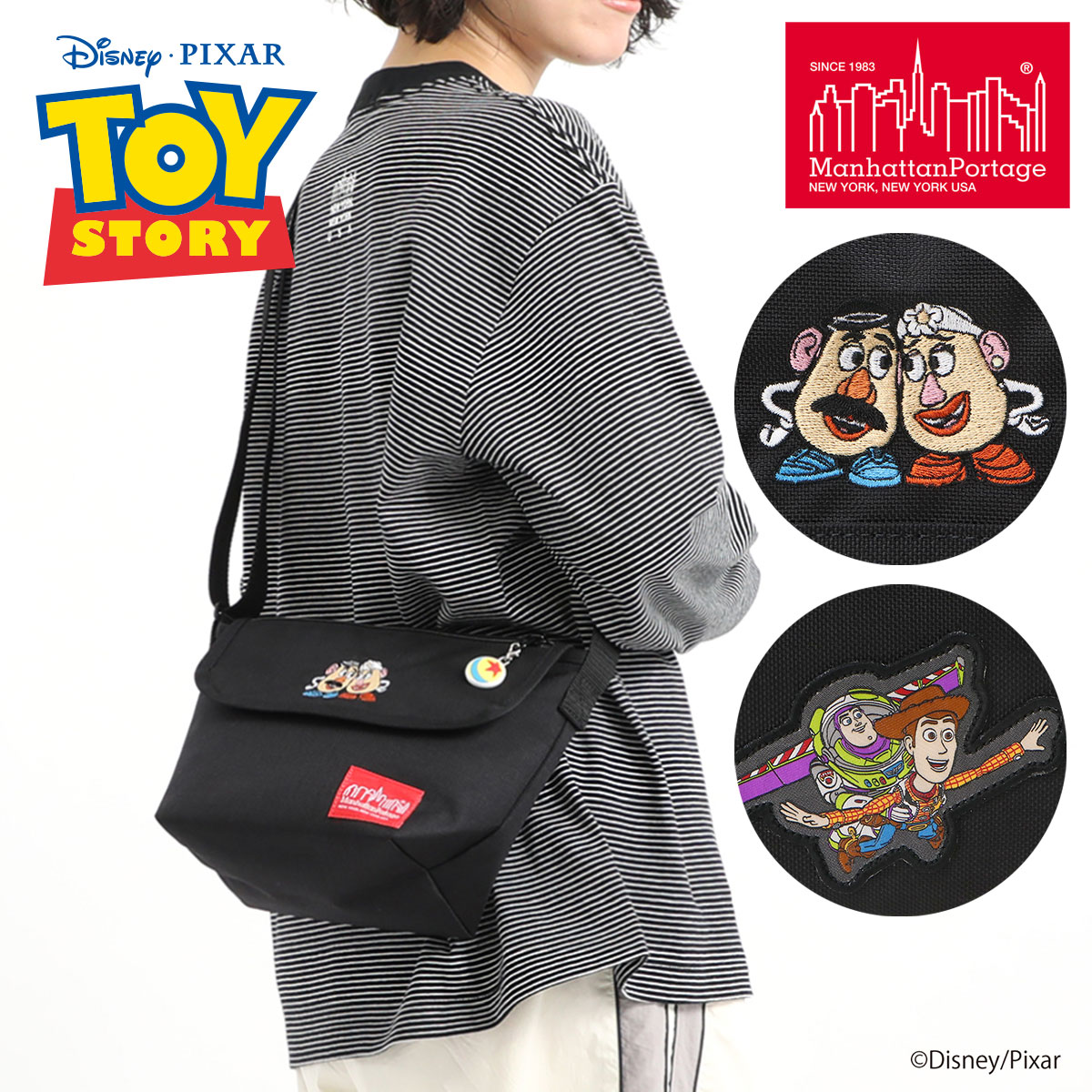 Rakuten - マンハッタンポーテージ トイストーリー ショルダーバッグ XXS メンズ レディース MP1603FZPMGNTTOY manhattanportage ポテトヘッド ウッディ&バズ TOY STORY メッセンジャーバッグ コラボ[即日発送]