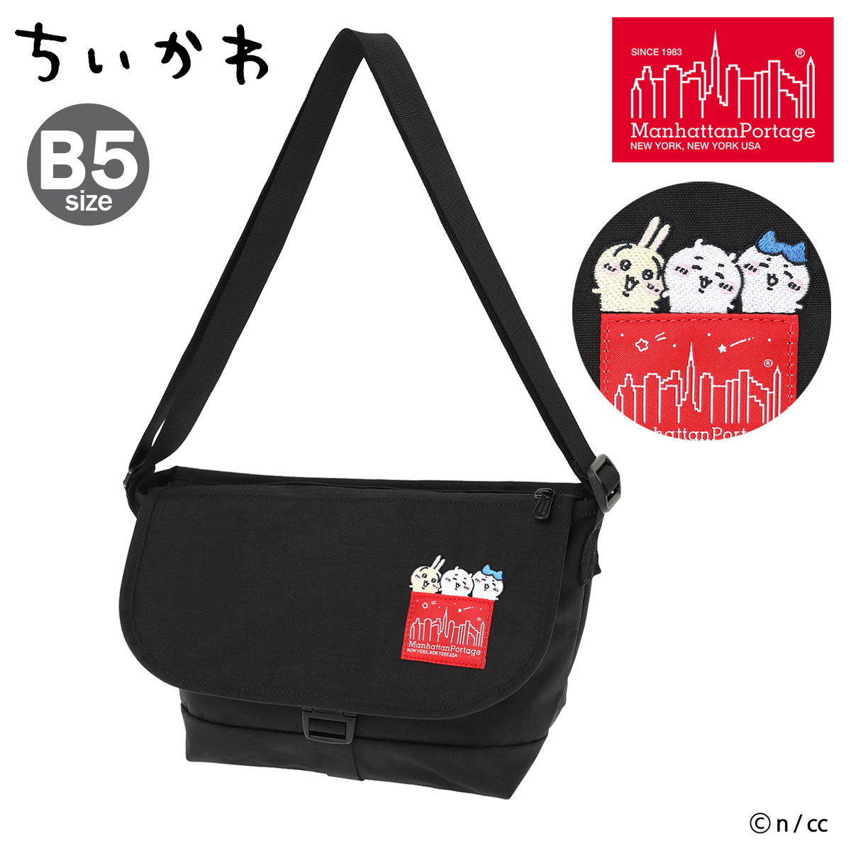 Rakuten - マンハッタンポーテージ ちいかわ ショルダーバッグ B5 MP1605JRSFZPCKW26 manhattanportage ハチワレ うさぎ 刺繍 コラボ[即日発送]