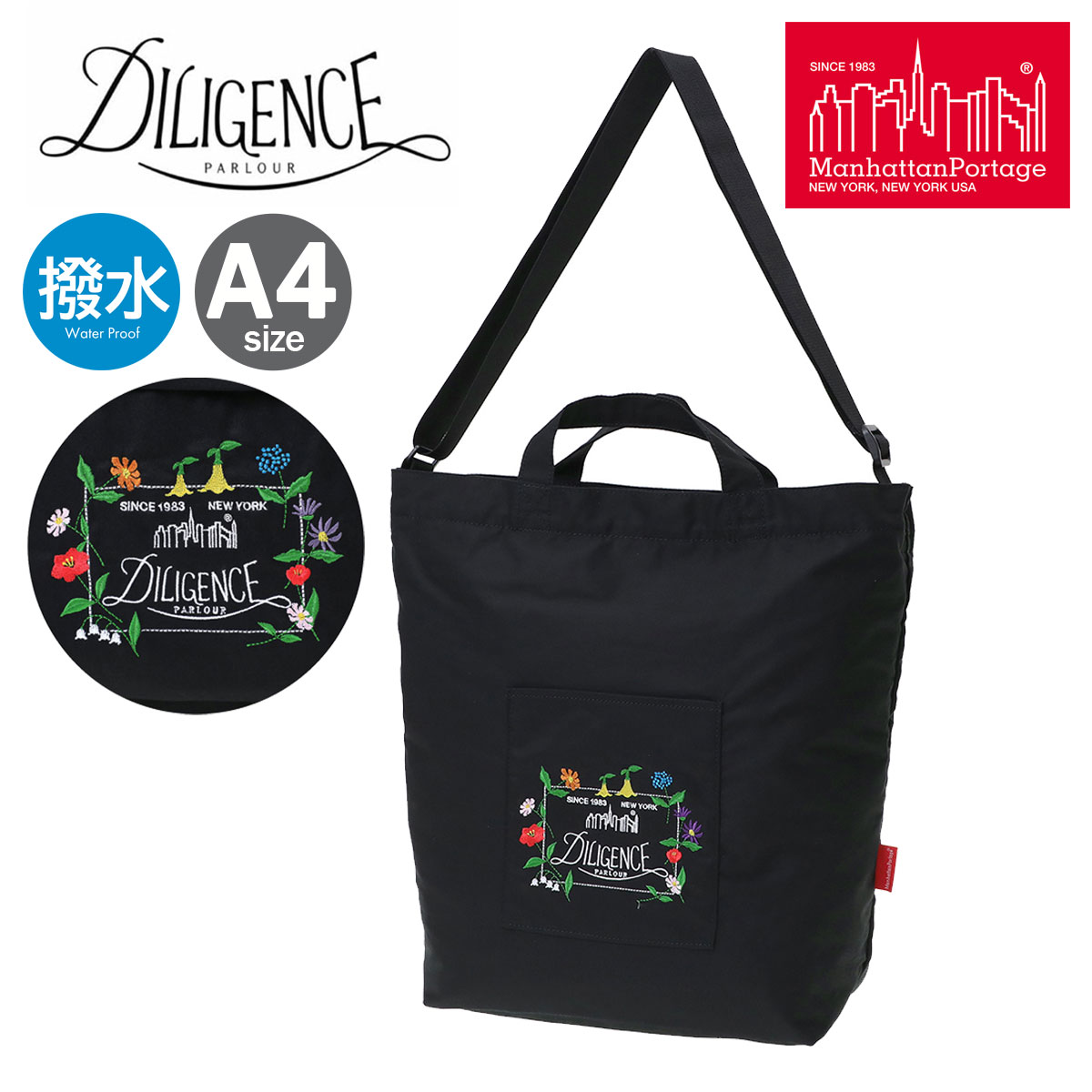 Rakuten - マンハッタンポーテージ トートバッグ ショルダーバッグ A4 DILIGENCE PARLOUR メンズ レディースMP3401CCGDPL manhattanportage 撥水 刺繍 花 フラワー[即日発送]