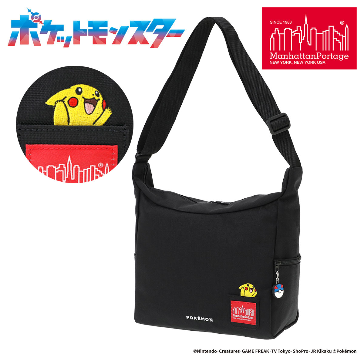 マンハッタンポーテージ ショルダーバッグ B5 Pokémon メンズ レディース MP6041PKMN25 ポケモン manhattanportage ピカチュウ[即日発送]