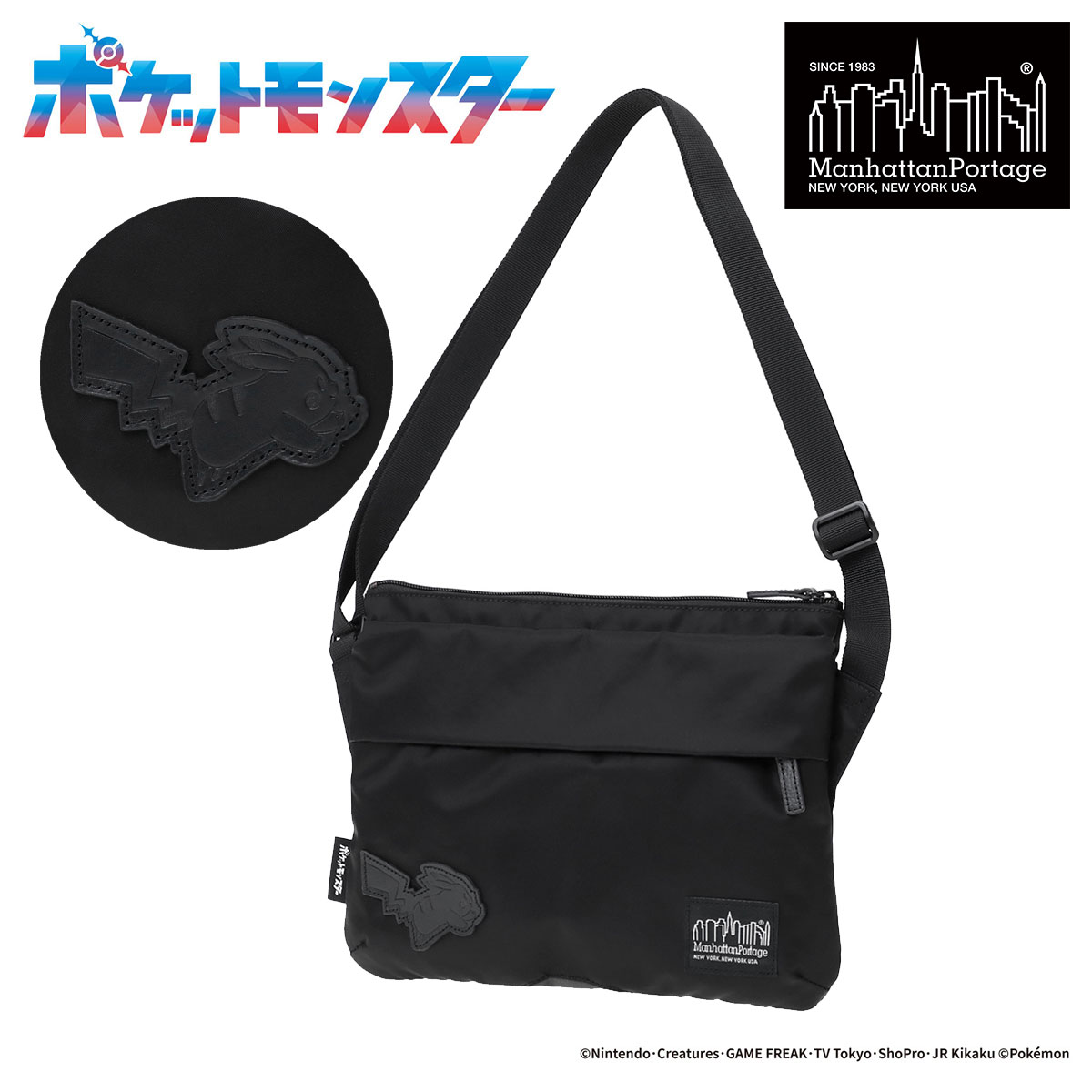 乐天商城 - マンハッタンポーテージ ブラックレーベル ショルダーバッグ ポケモン メンズ レディース MP1095TWLBLPKMN manhattanportage BLACK LABEL Pokemon ピカチュウ コラボ[即日発送]
