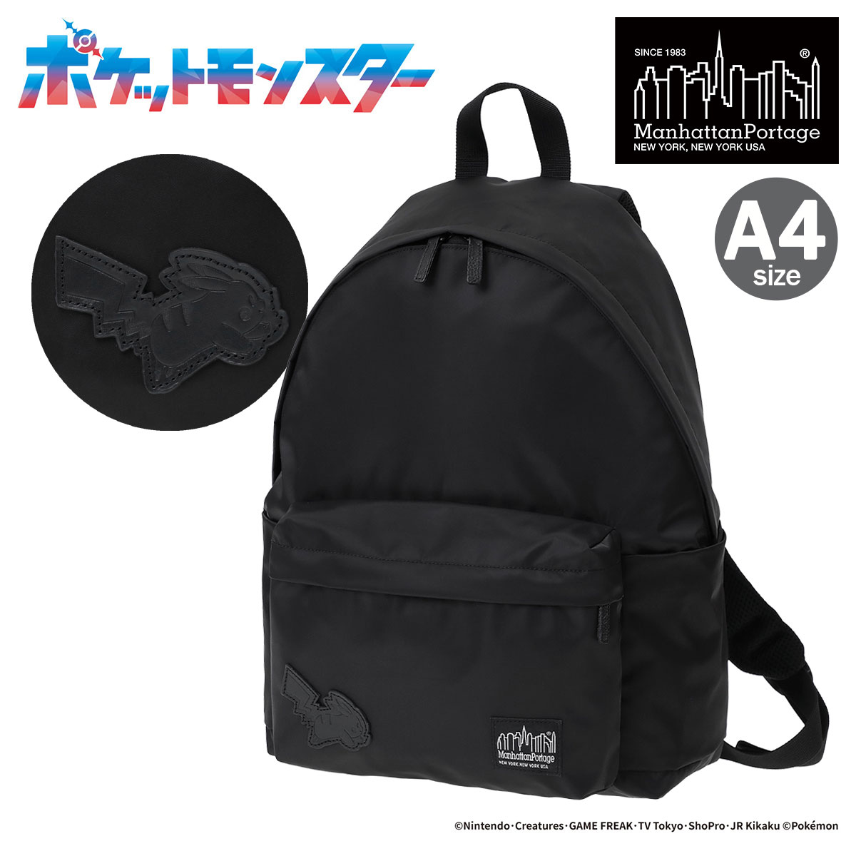 乐天商城 - マンハッタンポーテージ ブラックレーベル リュック A4 ポケモン メンズ レディース MP1277TWLBLPKMN manhattanportage BLACK LABEL Pokemon ピカチュウ コラボ[即日発送]