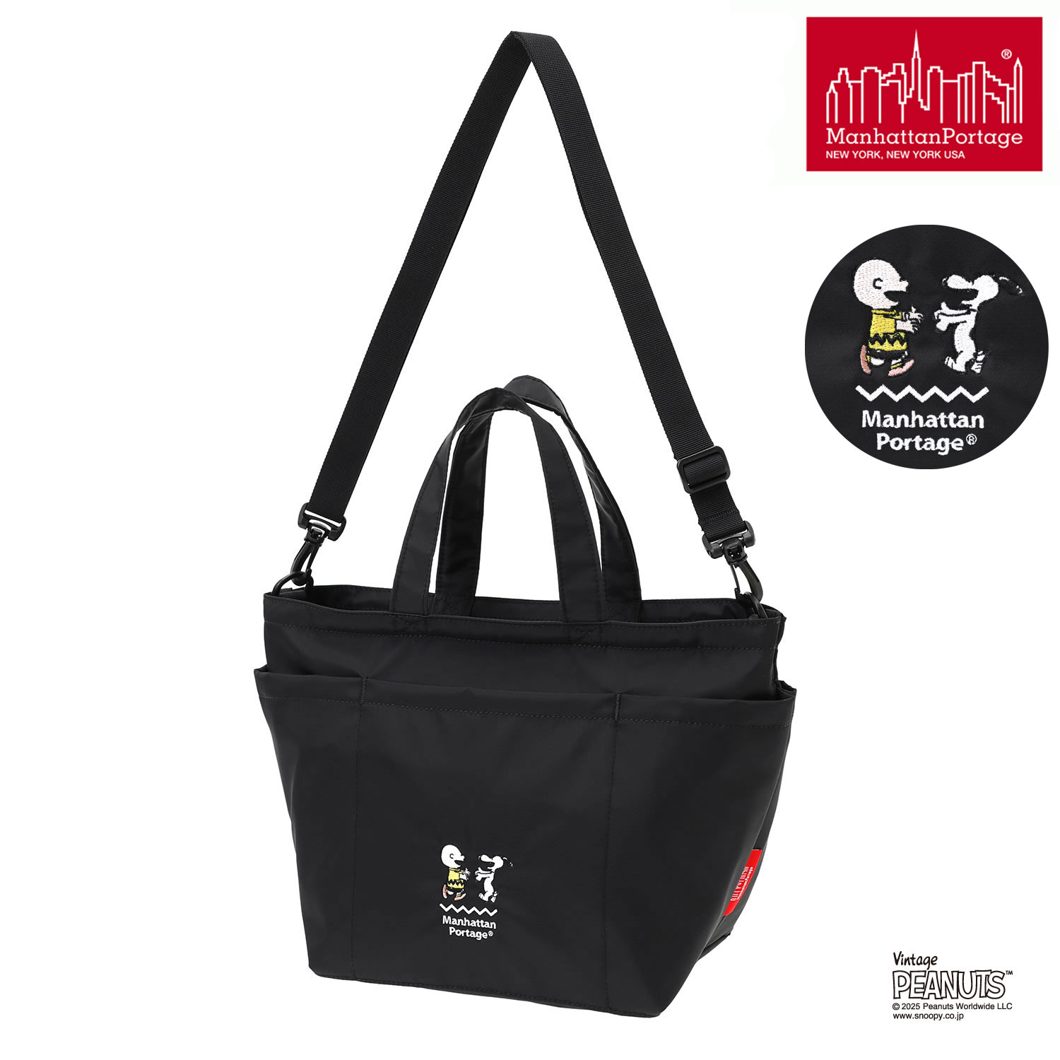 Manhattan Portage マンハッタンポーテージ PEANUTS ピーナッツ トートバッグ ショルダーバッグ 取り外し可 2WAY スヌーピー チャーリーブラウン ナイロン 軽量 MP1360PNS25 即日発送