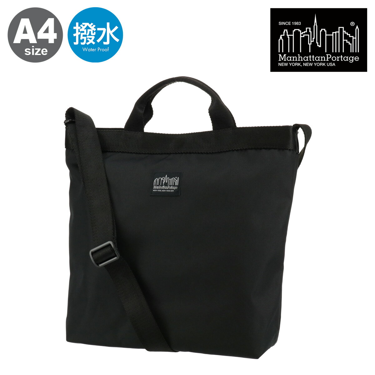 Rakuten - Manhattan Portage マンハッタンポーテージ 撥水 トートバッグ A4 軽量 ショルダーバッグ 2way MP1496JR-305PBL BLACK STANDARD SERIES BLACK LABEL ブラックレーベル 通勤 通学 ジム [PO10][即日発送]