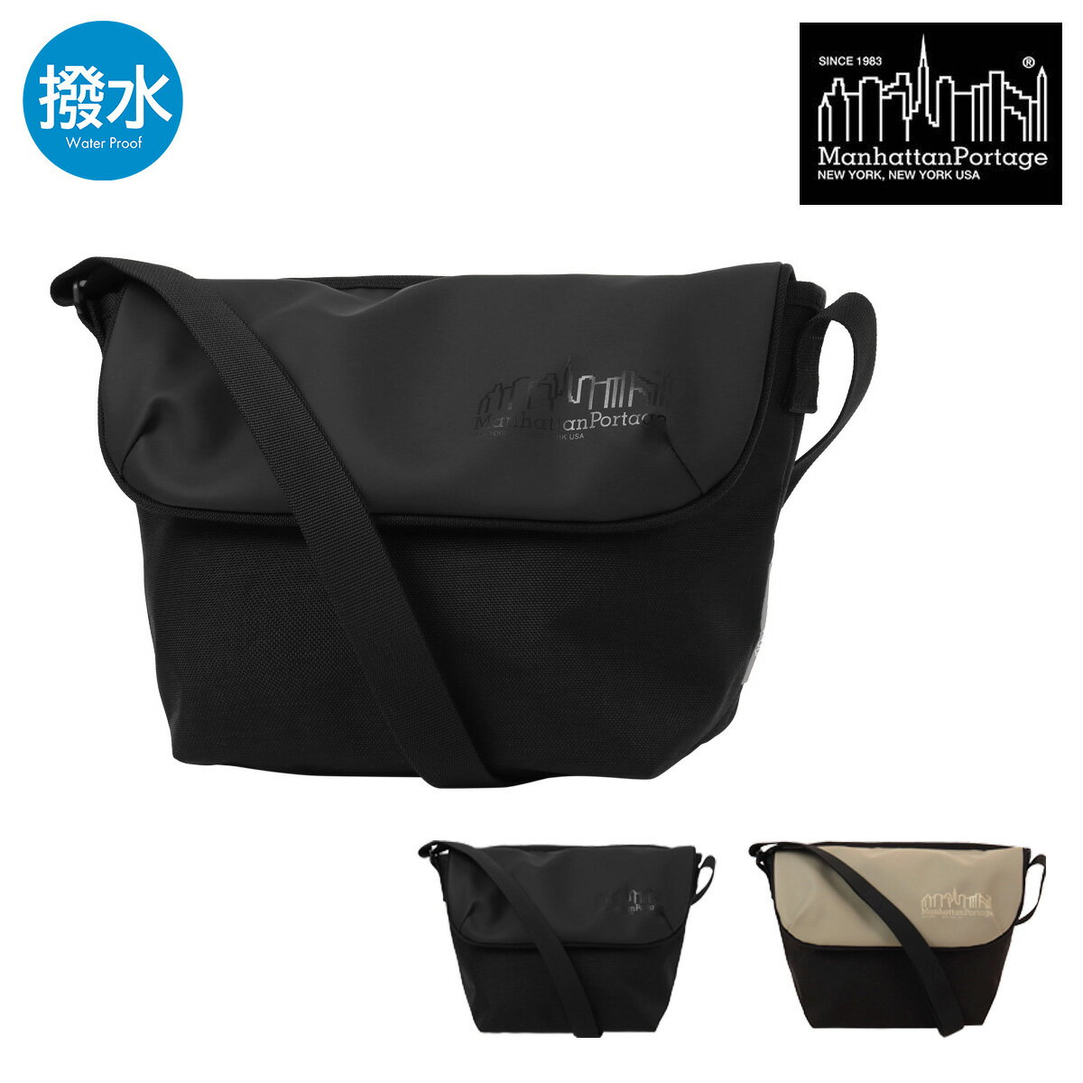 乐天商城 - Manhattan Portage マンハッタンポーテージ メッセンジャーバッグ 防水 ショルダーバッグMP1603BPDMGNTVGL6 BLACK LABEL ブラックレーベル 500mlペットボトル収納可能 軽量 肩掛け