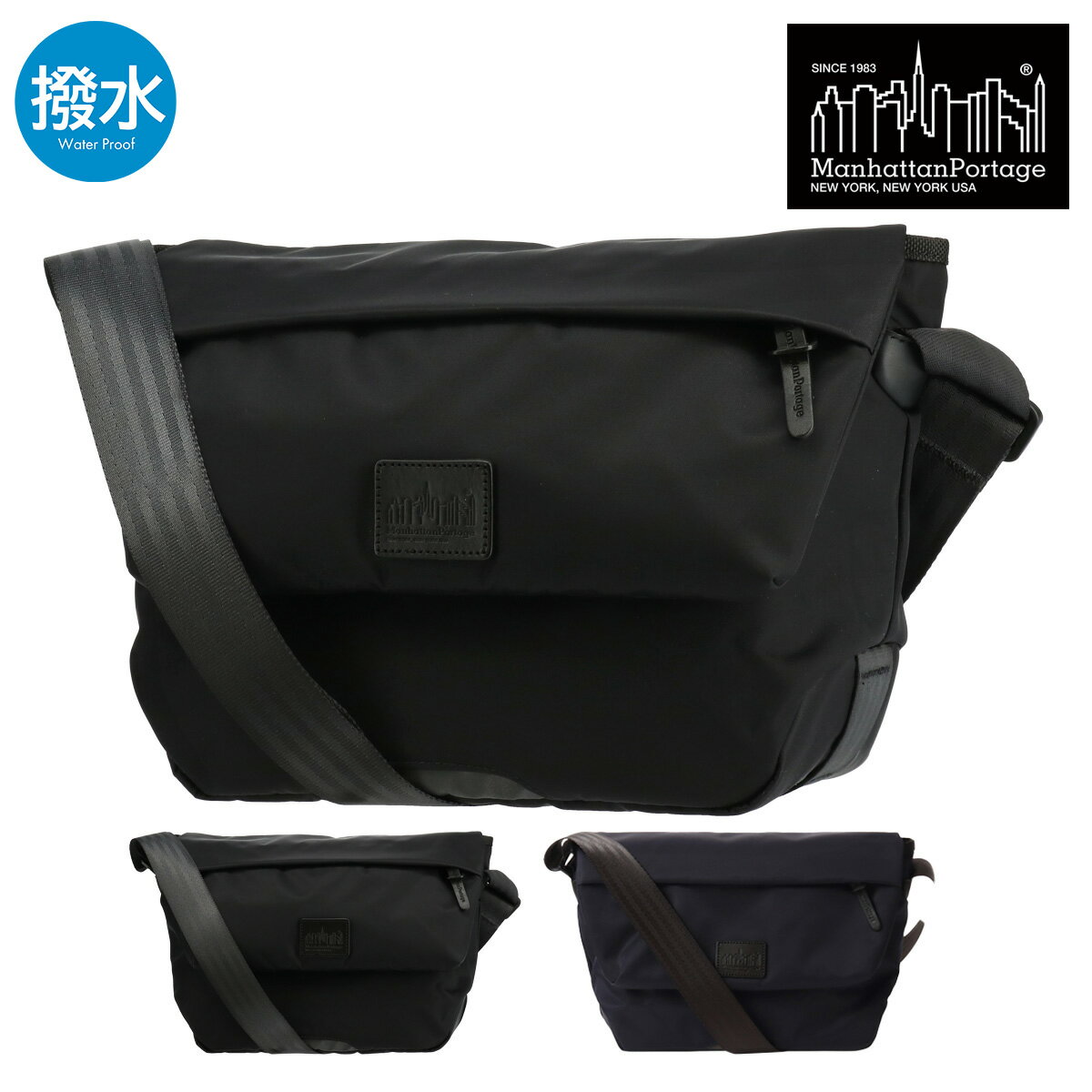 Rakuten - Manhattan Portage マンハッタンポーテージ ショルダーバッグ メッセンジャーバッグ 横型 BLACK LABEL ブラックレーベル MP1616TWLBL 撥水[即日発送]