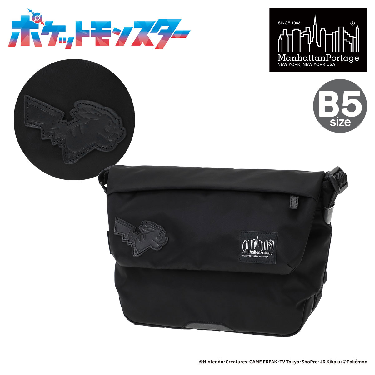 乐天商城 - マンハッタンポーテージ ブラックレーベル ショルダーバッグ B5 ポケモン メンズ レディース MP1616TWLBLPKMN manhattanportage BLACK LABEL Pokemon ピカチュウ コラボ[即日発送]