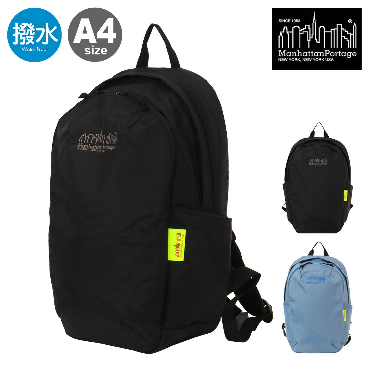 乐天商城 - Manhattan Portage マンハッタンポーテージ リュック バックパック リュックサック BLACK LABEL ブラックレーベル MP2292-420DWP A4 防水 通学 スポーツ フェス[即日発送]