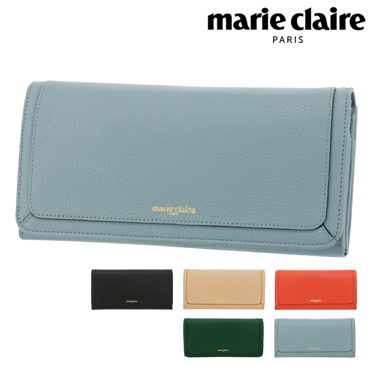 【全品10倍｜5/16 2時迄】マリクレール 長財布 カルーゼル レディース 88647 marie claire 牛革 本革 レザー 即日発送