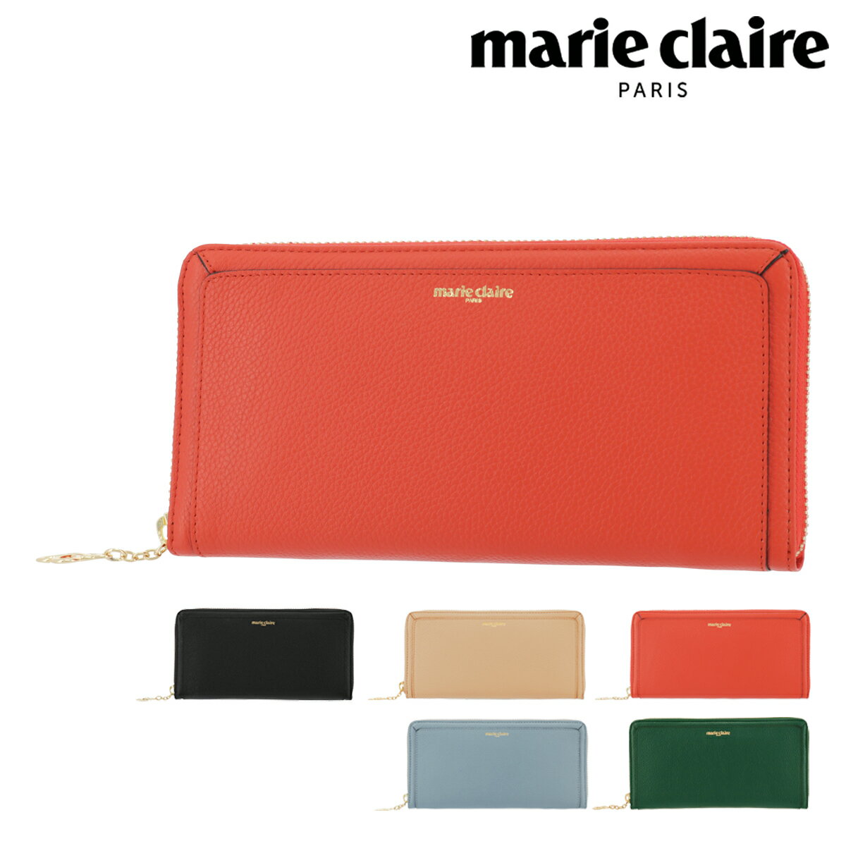 【全品10倍｜5/16 2時迄】マリクレール 長財布 ラウンドファスナー カルーゼル レディース 88648 marie claire 牛革 本革 レザー 即日発送