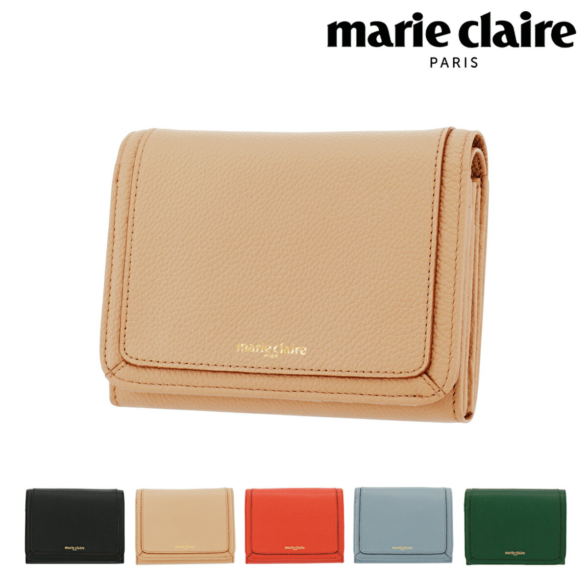 【全品10倍｜5/16 2時迄】マリクレール 二つ折り財布 ミニ財布 カルーゼル レディース 88649 marie claire 牛革 本革 レザー 即日発送