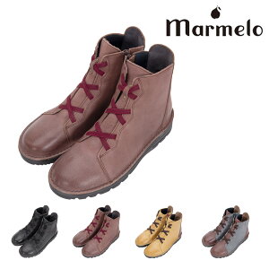 【全品10倍｜5/6 24時迄】マルメロ 編上カラフルブーツ 06-04-30006 marmelo 本革 超軽量 抗菌剤配合撥水加工 レディース[PO10][母の日]