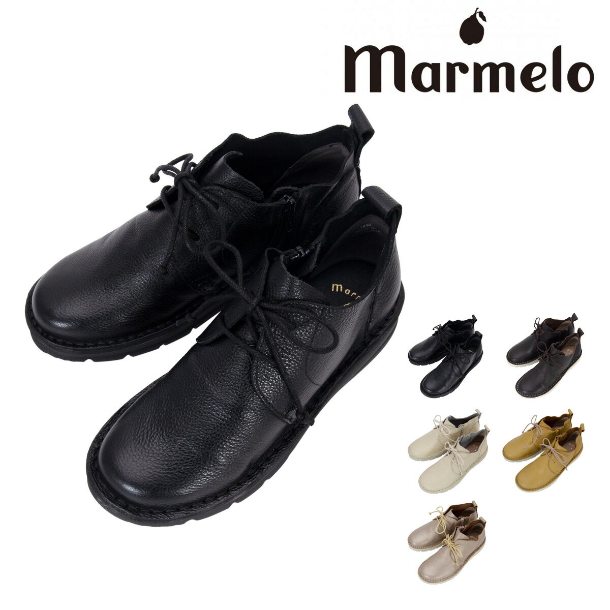 マルメロ デザートブーツ レディース 06-04-40001 marmelo 靴 シューズ レザー[PO10]