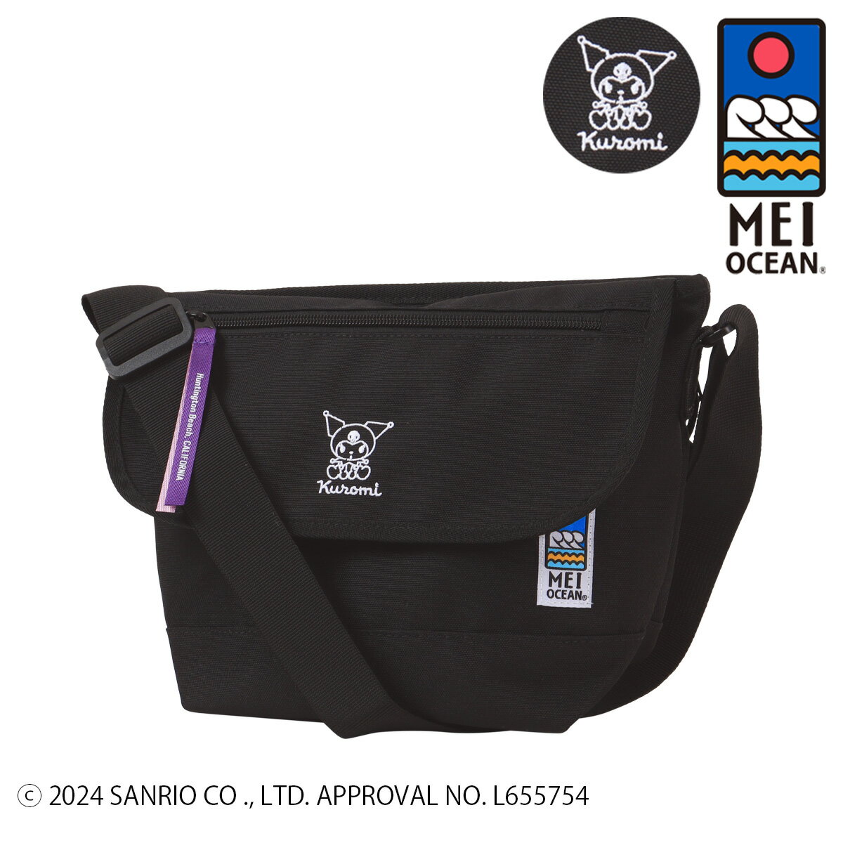 Rakuten - クロミ ショルダーバッグ メイオーシャン メンズ レディース 62067 kuromi サンリオ MEI OCEAN メッセンジャーバッグ 横型 斜め掛け