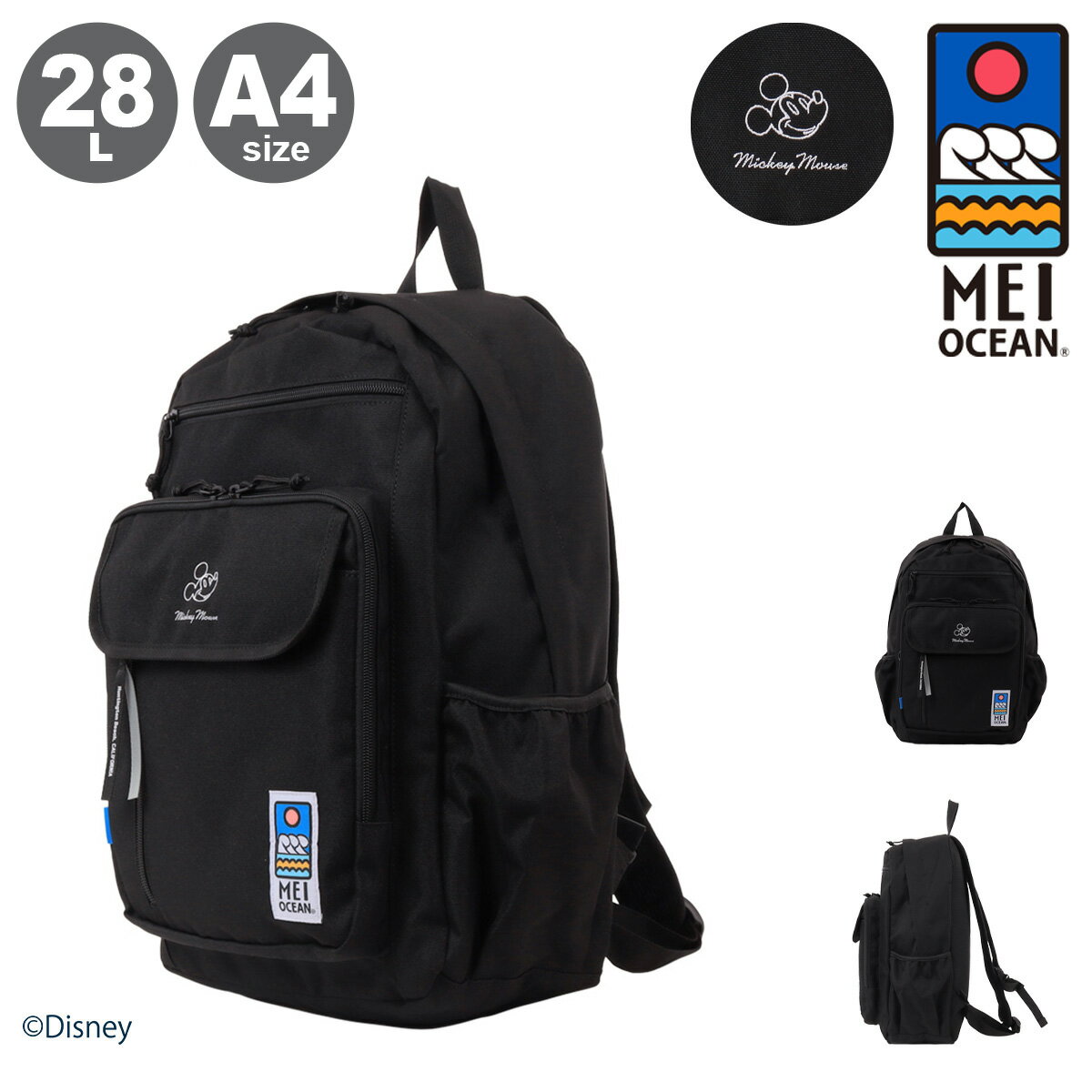 Rakuten - ミッキーマウス リュック メイオーシャン 28L A4 メンズ レディース 62062 Micky Mouse MEI OCEAN ディズニー バックパック 通学