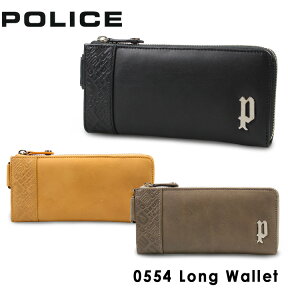 【全品10倍｜期間限定】ポリス 長財布 PA56103 （0554） POLICEイタリアンレザー 財布 L字ファスナー メンズ [PO10]