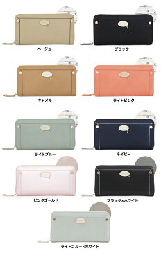 【5/15(火)20時から4時間限定P最大52倍】マーキュリーデュオ MERCURYDUO 長財布 MDS-7039 【 シャロン 】【 ラウンドファスナー レディース 札入れ 財布 】【即日発送】
