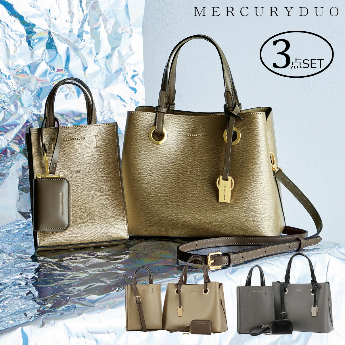 ޡ꡼ǥ奪 ϥɥХå Хå 3å ǥ MER-90580B MERCURYDUO | ߥ˥ ...