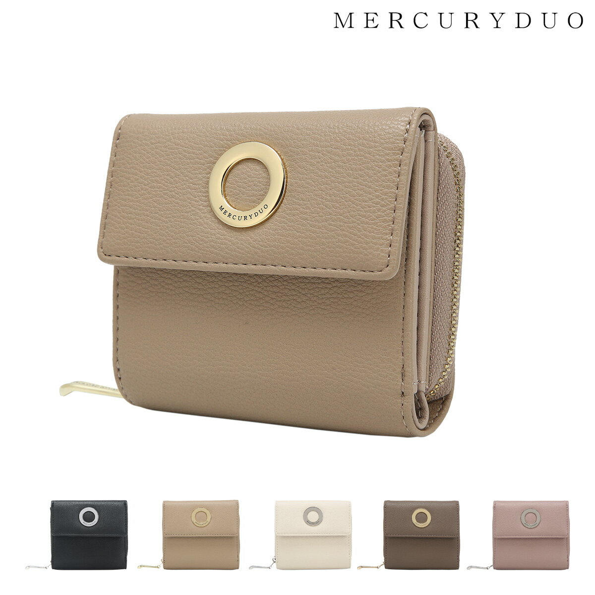 マーキュリーデュオ 三つ折り財布 ミニ財布 レディース MER-90610W MERCURYDUO | リング
