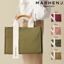 【全品10倍｜5/9 20時～期間限定】マルヘンジェイ トートバッグ 2WAY レディース 韓国 ブランド RICO COMFORT MARHEN J ショルダーバッグ お散歩バッグ ワンマイル 韓流 韓国ファッション 即日発送 母の日