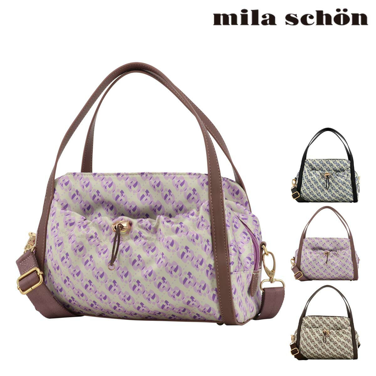 【全品10倍｜5/16 2時迄】ミラショーン ハンドバッグ レディース アウローラ MSL311 mila schon | 2WAY ショルダーバッグ モノグラム