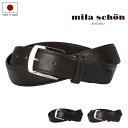 ミラショーン ベルト 牛革 本革 レザー 日本製 メンズ ピンタイプ MSMB461L mira schon