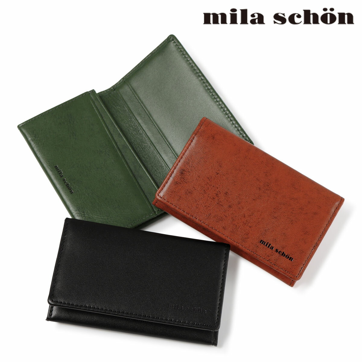 ITEM SPEC COLOR VARIATION ブランド：Mila Schon ミラショーン 素材には軽くシボを立たせたスムースレザーを使用しています。ムラ感のあるレザーにシンプルながら機能的な仕様で、ミラ・ショーンらしいカジュアルでエレガントに仕上げました。笹マチなので見た目もすっきりしており、嵩張らず、軽量な名刺入れになります。 サイズ：約W11×H6.5×D2cm重量：約45g カラー：【10】ブラック【22】ブラウン【60】グリーン 素材：牛革 仕様：内側：名刺入れ×1フリーポケット×3 付属：ブランド専用BOX 備考：現在の染色技術では摩擦や水濡れによる多少の色落ちは避けられません。汗や水等に濡れると色落ちして、衣服を汚したり、色ムラやシミになる場合があります。雨の日に白や淡色系の衣服を着用される場合には、十分ご注意ください。 ご注意ください： ● 商品の画像は、できるだけ商品に近いカラーにて掲載をしております。 お客様のモニターの発色または設定により、実際の色味と異なる場合もあります。あらかじめご了承ください。 ● メーカーサイズ、もしくは実際に測った寸法となります。商品の素材等の個体差により、若干サイズのばらつきがあります。サイズはあくまでも目安としてお考えください。 ● 天然皮革・素材を使用している商品によっては、天然素材の特性上、部位により風合いやシミ・シワ感や焦げ、濃淡など多少の個体差がある場合があります。あらかじめご了承ください。