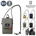 ミレスト スマホショルダー ヒュッテ レディース メンズ MLS813 MILESTO Hutte|モバイルポーチ ベルト装着 スマホポーチ ショルダーバッグ ...