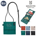 ミレスト 財布 トラベルオーガナイザー ユーティリティ メンズ レディース MLS911 MILESTO UTILITY 撥水 セーフティポーチ ネックウォレッ...